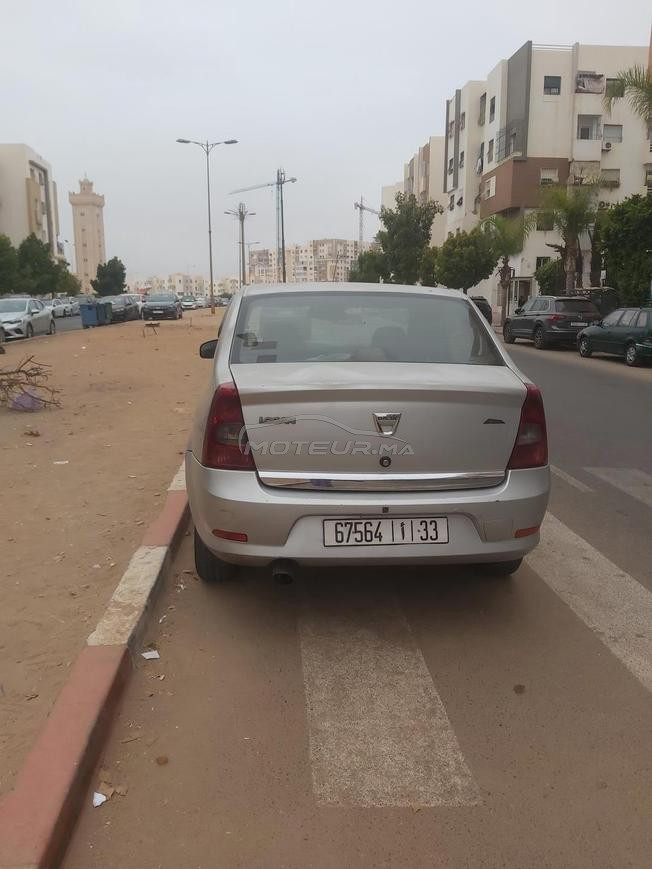الحي المحمدي 
