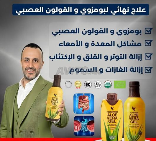 لبغات شحاجة مرحبا