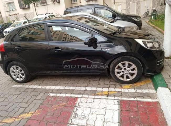 voiture à vendre 