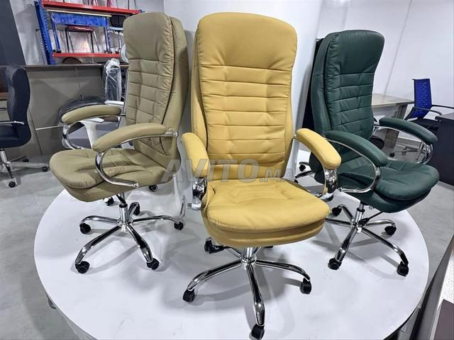 📢📢 Pack fauteuil simili cuir