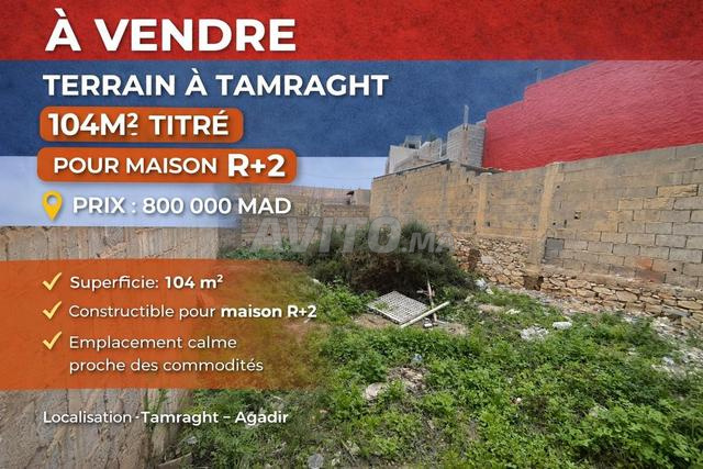 🏗️ TERRAIN À VENDRE À TAMRAGHT 104 M2