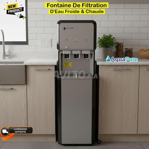 موزع & ترشيح المياه الباردة والساخنة