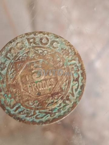 قطع نقدية مجموعة مغربية