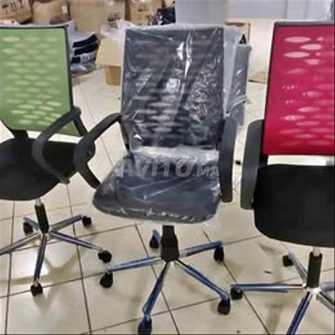 كرسي مشغلين بسعر جذاب - 2