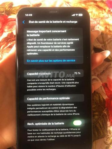 بيع جهاز Appel 11 - 2