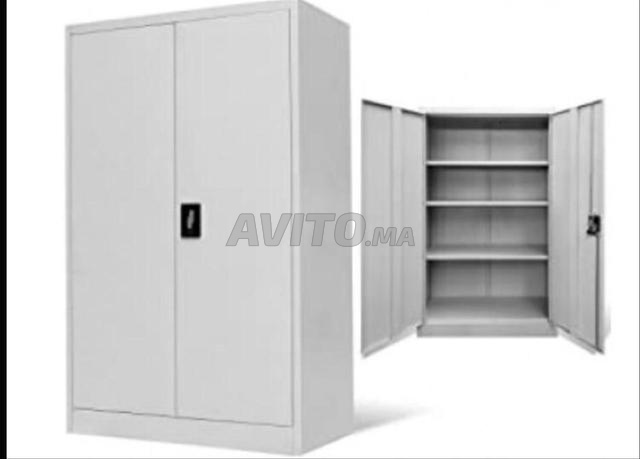 خزانة معدنية