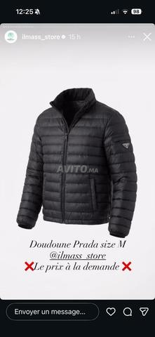 جاكيت منفوخ برادا