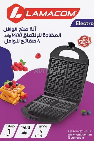 La machine à gaufres que toute la famille adore