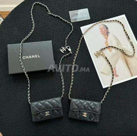 ميني ساك شانيل جلد CH7450