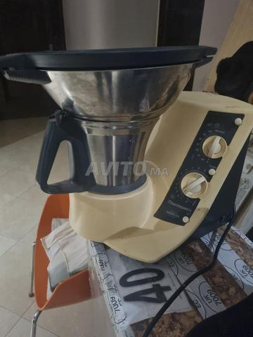 ثيرمومكس فورويرك بروفيسيونيل - 2