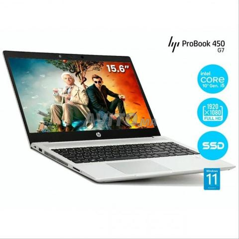 HP 450 G7 Core i5 - 10eme | 8RAM - 256SSD