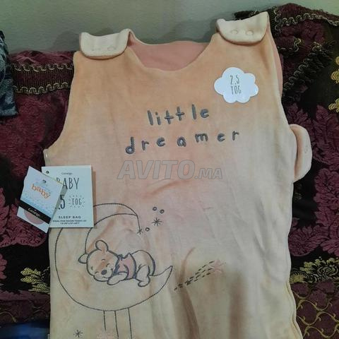 كيس نوم أصلي