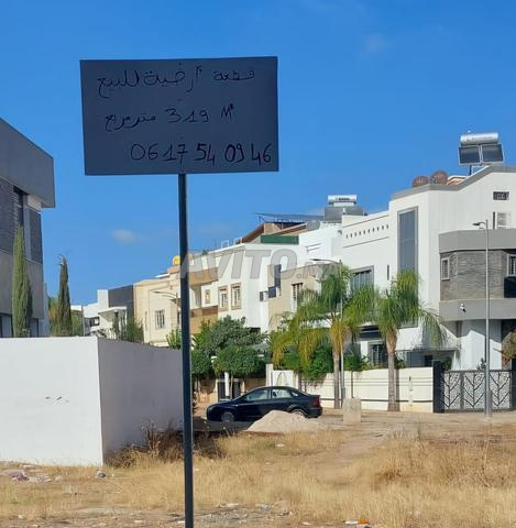 أرض فيلا موثقة 319م² تجزئة الياسمين فاس