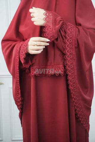 عباية الصلاة أناقة راحة وخشوع في كل لحظة