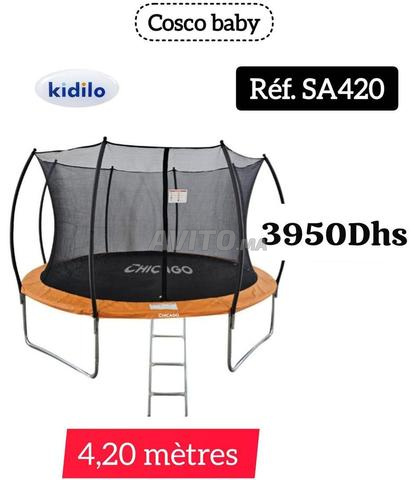 ترامبولين. 4.20