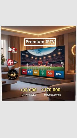 اشتراك IBO Player Pro لمدة 12 شهرًا 🎬🍿✅