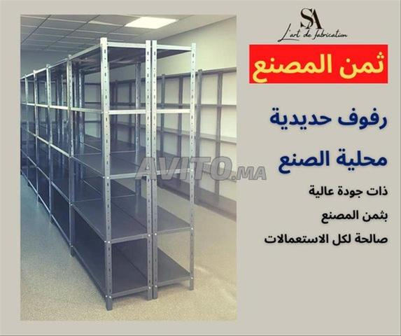 Rayonnage étagère léger