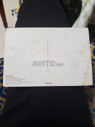 بطاقة بريدية بيكاسو عتيقة - 2