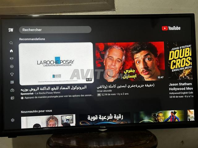 TV Smart 32 Télévision