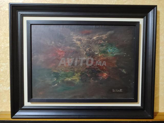 مكي المغارة