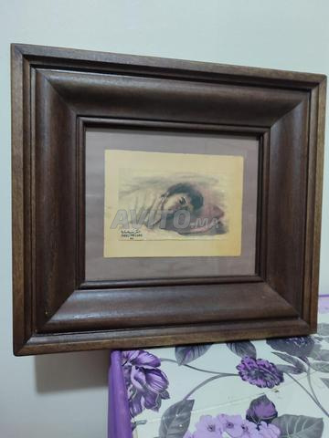 المكي مغارة