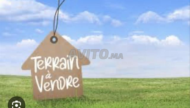 بيع أرض بالقرب من الشيخ خليفة