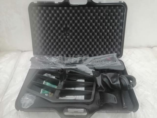 كاشف المعادن xtreme hunter