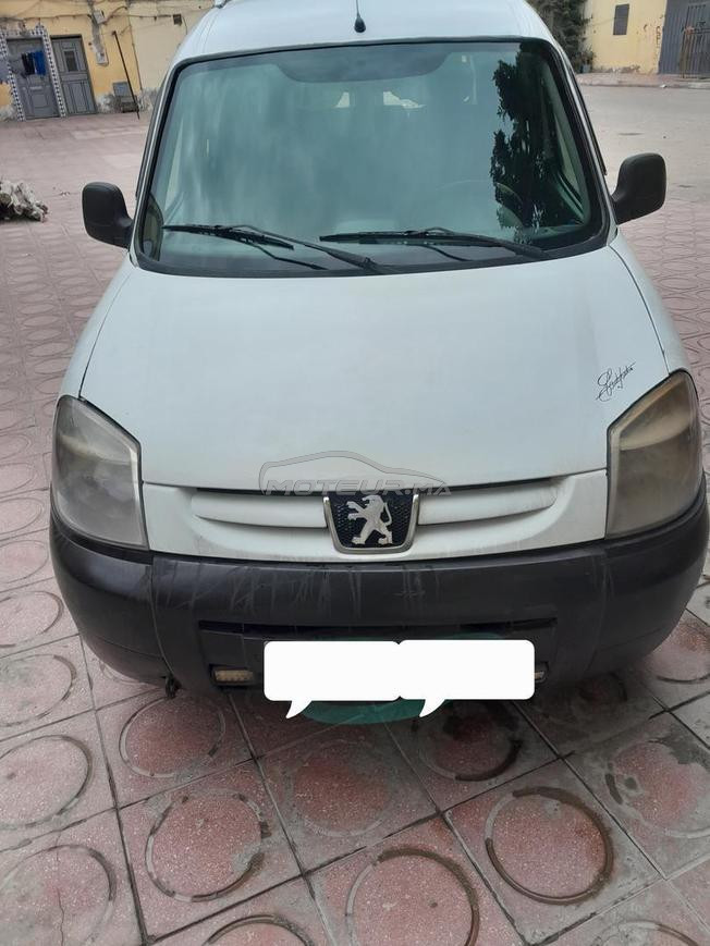 الداخلة المدينة
