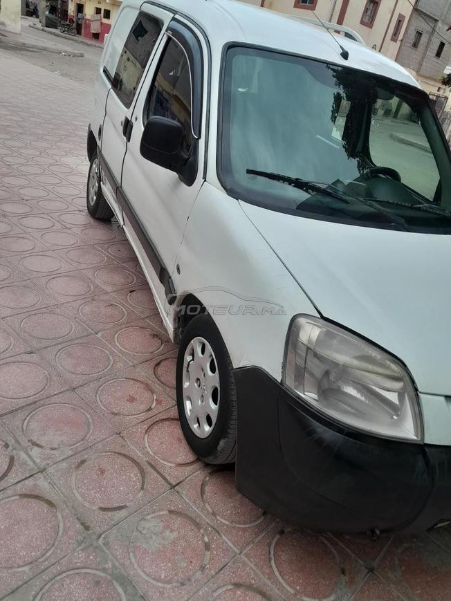 الداخلة المدينة