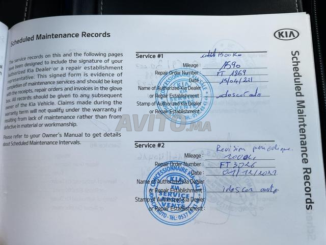 كيا سيلتوس ديزل موديل 01/2021 - 2