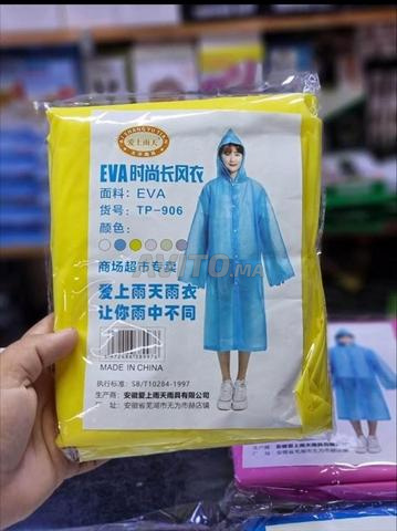 معطف المطر متوفر بجميع الألوان