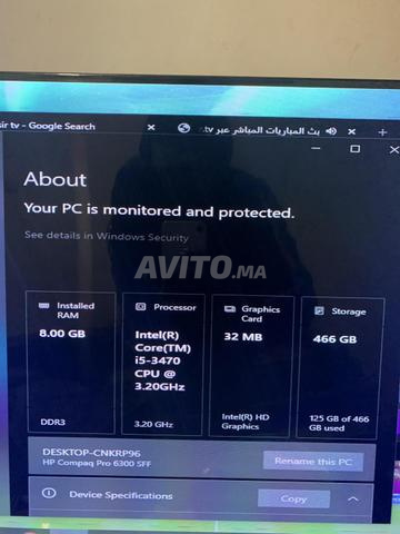 PC DESKTOP HP 8.00 GB Icore i5 -3470 500GB