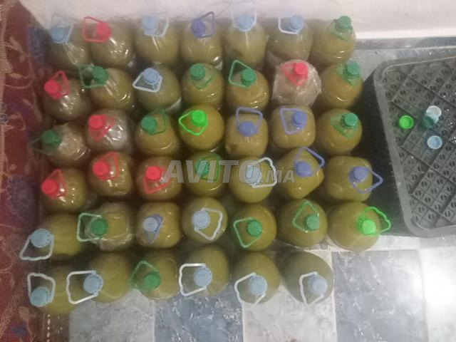 ستاسيون افريقيا