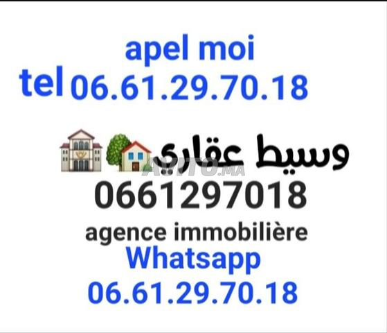 1er étage location 2façade hay nahda 1