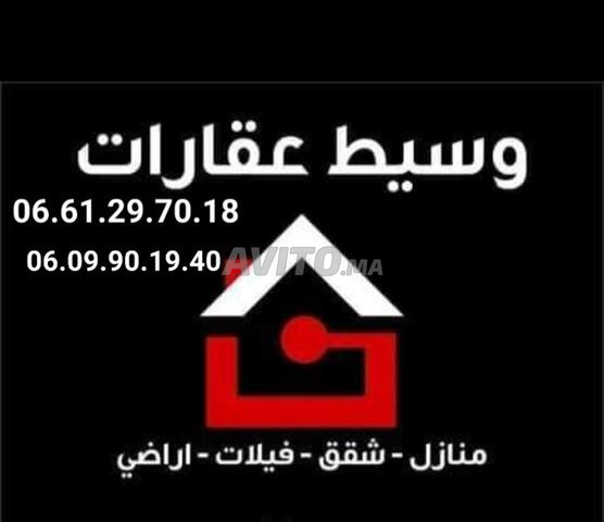 Chambre pour filles à Nahda1