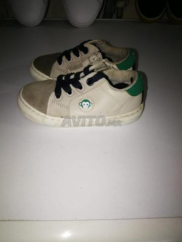 Espadrilles Okaïdi Enfant