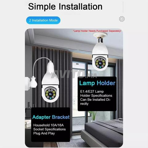 Caméra de surveillance intelligente à 360 degrés - 2