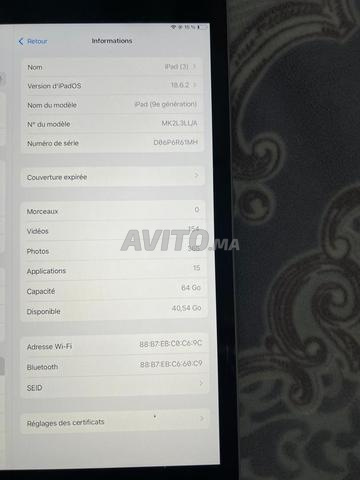 iPad 9ème génération 64Go - 2
