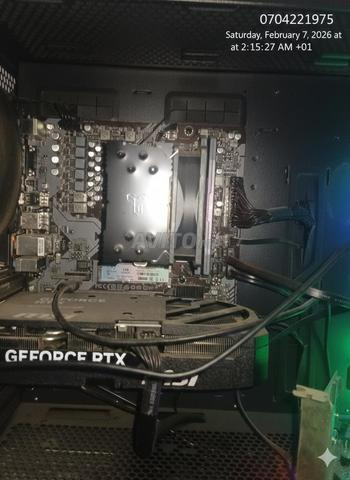 PC gaming Nvidia RTX 5070 Ventus 2x - Rayzen 5 7600