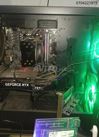 PC gaming Nvidia RTX 5070 Ventus 2x - Rayzen 5 7600 - 2