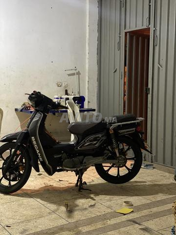 دراجة نارية سوبر كب