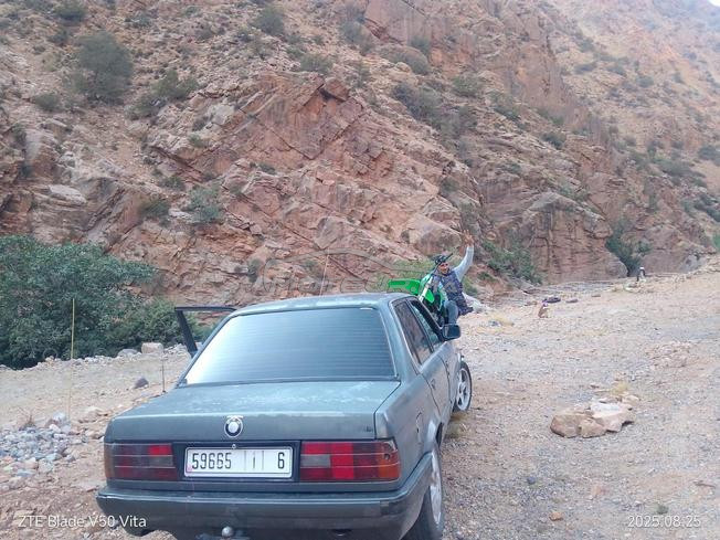 طموبيل
