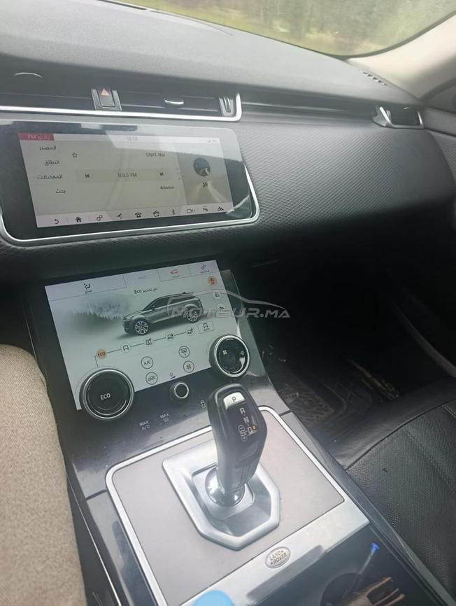 Range évoque 