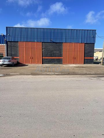 Laverie Fkih Ben Salah