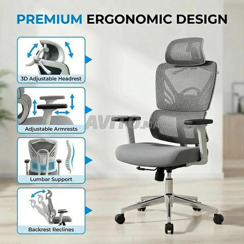 كرسي مستورد بخصائص متعددة بتصميم عملي وجودة عالية