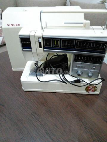 آلة سورجي سينجر