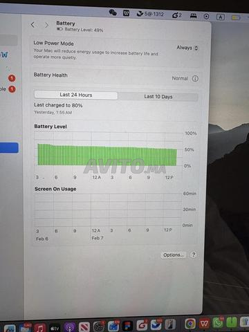 ماك بوك برو 13 بوصة - 2019 - حالة جيدة جدا