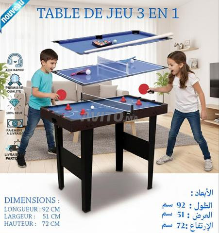 طاولة ألعاب 3 في 1 - 92 × 72 × 51 سم