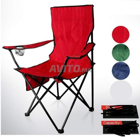 تطوان طابولة