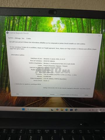 Lenovo thinkpad l13 i5 الجيل الثالث عشر 8/256 - 2